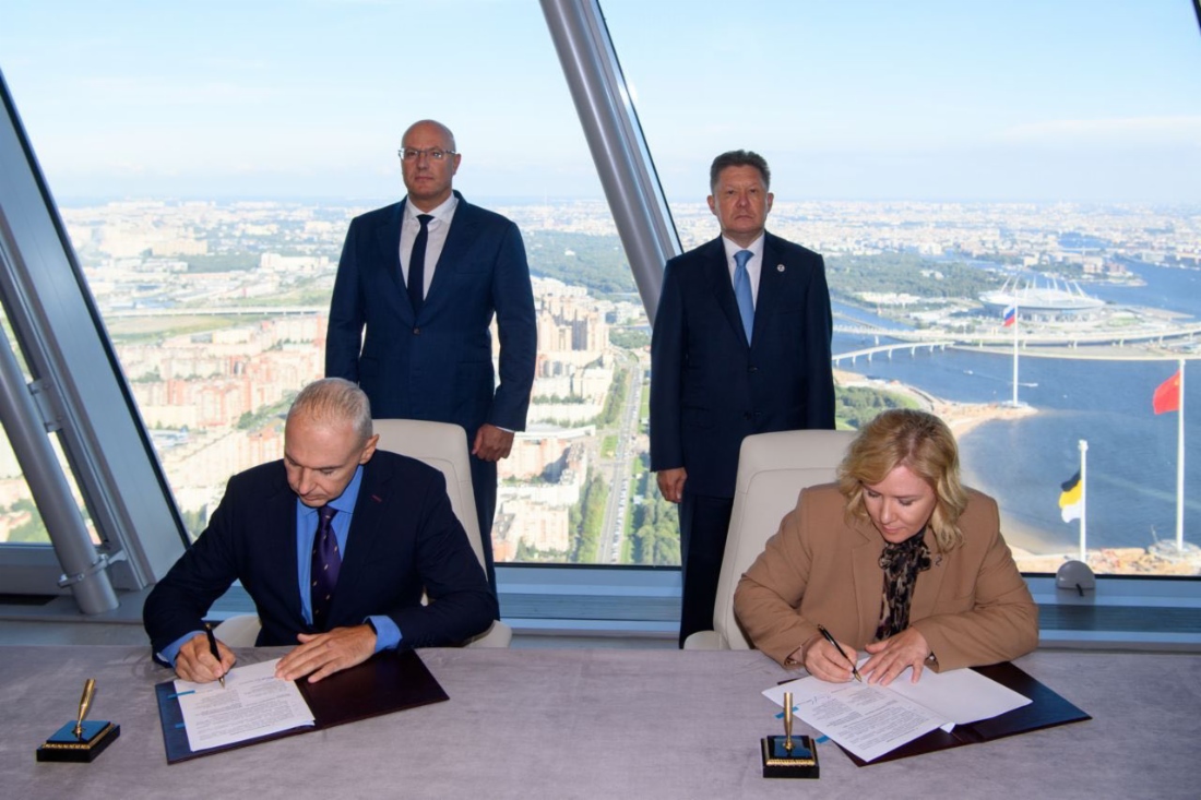 Gazprom wird Titelsponsor des
ersten Internationalen Multisportturniers
„Spiele der Zukunft“ in der
Sportgeschichte
