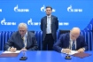 Viktor Martynov, Rektor der Russischen
Staatlichen Gubkin-Universität für Erdöl
und Gas (Nationale
Forschungsuniversität), und Oleg
Aksyutin