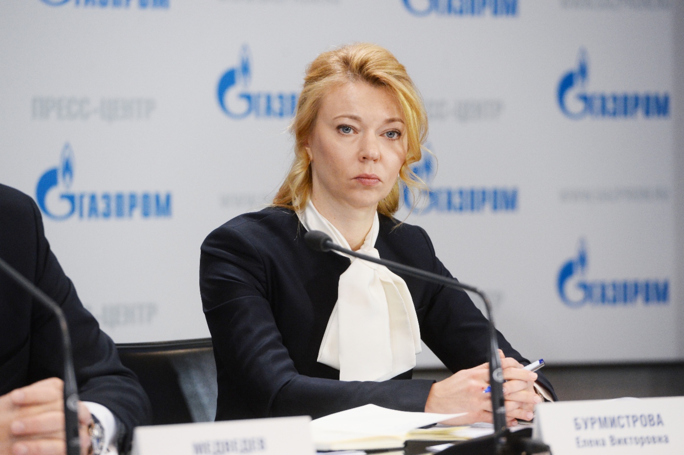 Elena Burmistrova, Generaldirektorin der ООО Gazprom Export
