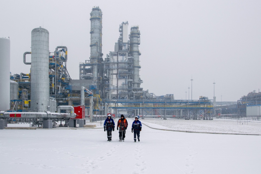 Gasverarbeitungswerk Amur