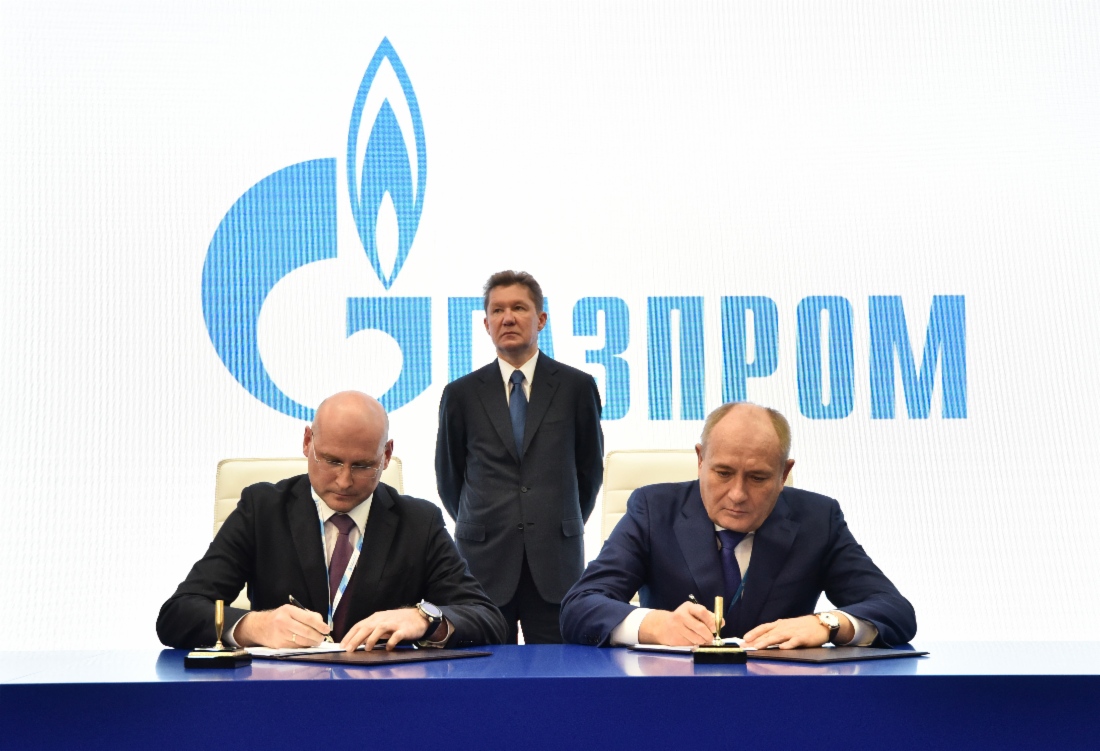 Der stellvertretende Vorstandsvorsitzende der PAO Gazprom, Vitaly Markelov, und der Vizepräsident der PAO Transneft, Pavel Revel-Muroz, unterzeichneten eine Vereinbarung über Zusammenarbeit
