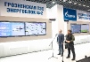 Der Energieblock Nr. 2 des Wärmekraftwerkes Grosny wurde während der Jahreshauptversammlung der PAO Gazprom in Betrieb genommen