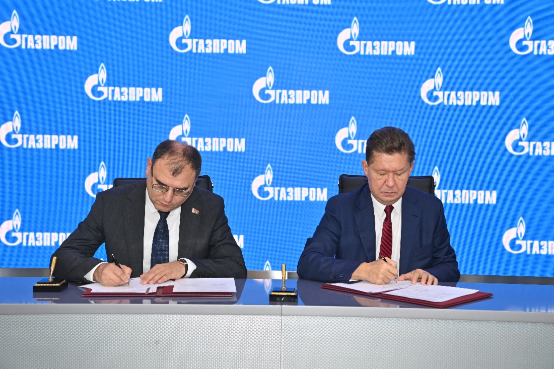 Gazprom will mit belarussischen
Industriebetrieben zusammenarbeiten
