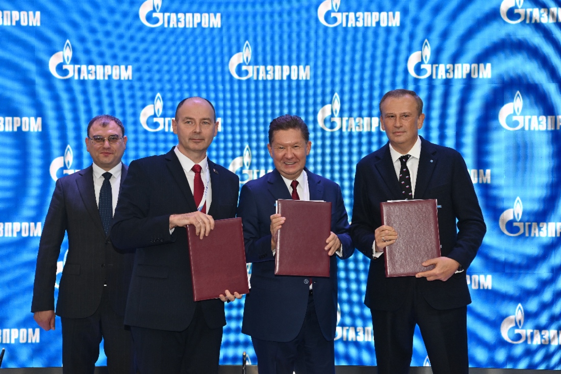 Gazprom will mit belarussischen
Industriebetrieben zusammenarbeiten