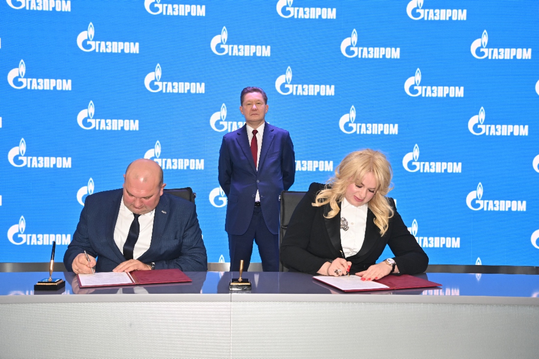 Gazprom will mit belarussischen
Industriebetrieben zusammenarbeiten