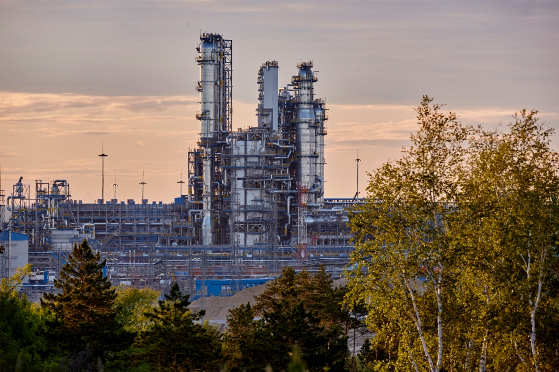 Gasverarbeitungswerk Amur