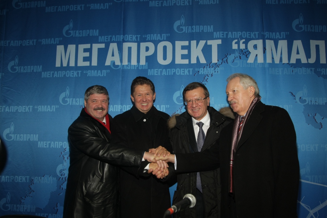 Gouverneur des Autonomen Bezirks der Jamal-Nenzen Yury Neyolov, Alexey Miller, Viktor Zubkov und Oberhaupt der Republik Komi Vladimir Torlopov