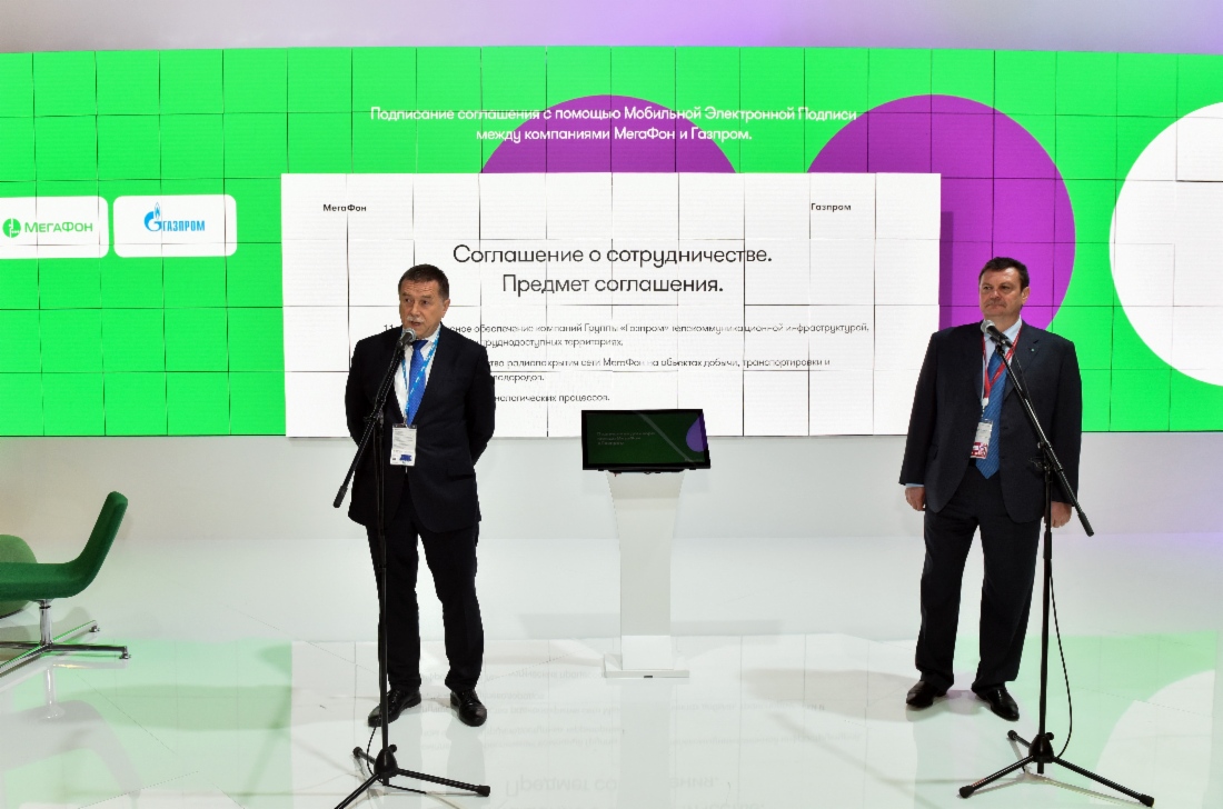 Im Rahmen des Petersburger Internationalen Wirtschaftsforums 2018 unterzeichneten der Generaldirektor der PAO MegaFon, Sergey Soldatenkov, und Sergey Khomyakov ein Abkommen über Zusammenarbeit