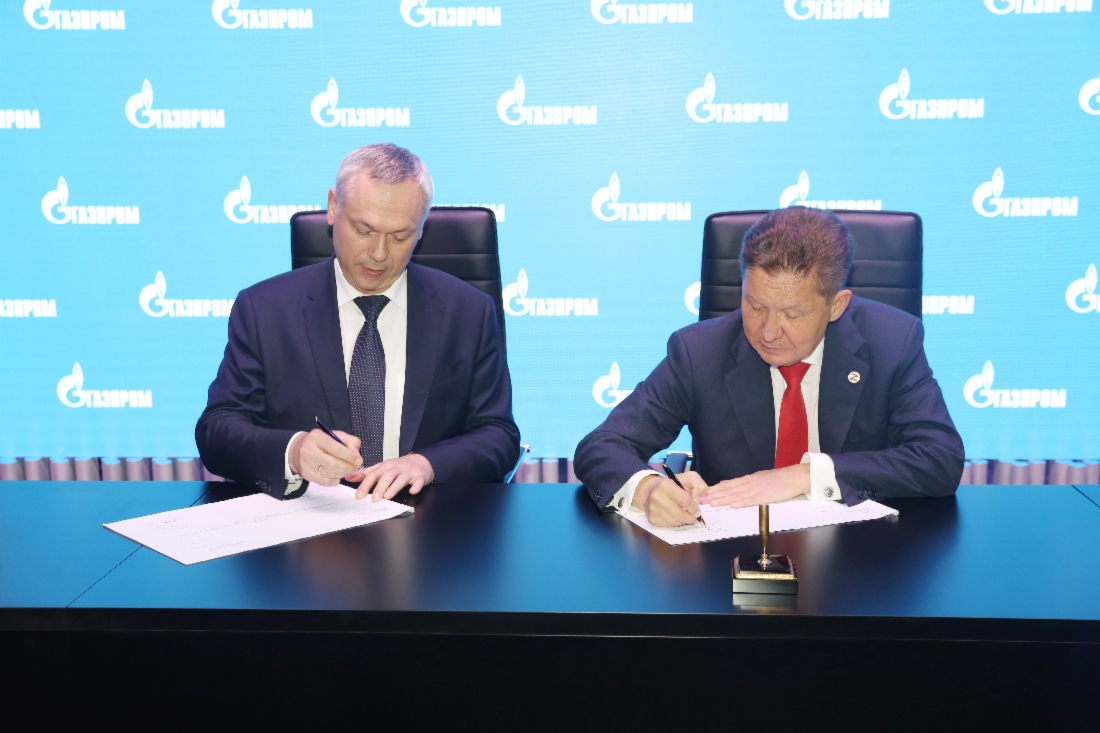 Im Rahmen des Petersburger Internationalen Wirtschaftsforums 2022 unterzeichneten Alexey Miller und der Gouverneur des Verwaltungsgebietes Nowosibirsk, Andrey Travnikov, eine Zusatzvereinbarung zum Programm zur Entwicklung der Gasversorgung und zum Ausbau der Gasinfrastruktur in der Region für 2021–2025