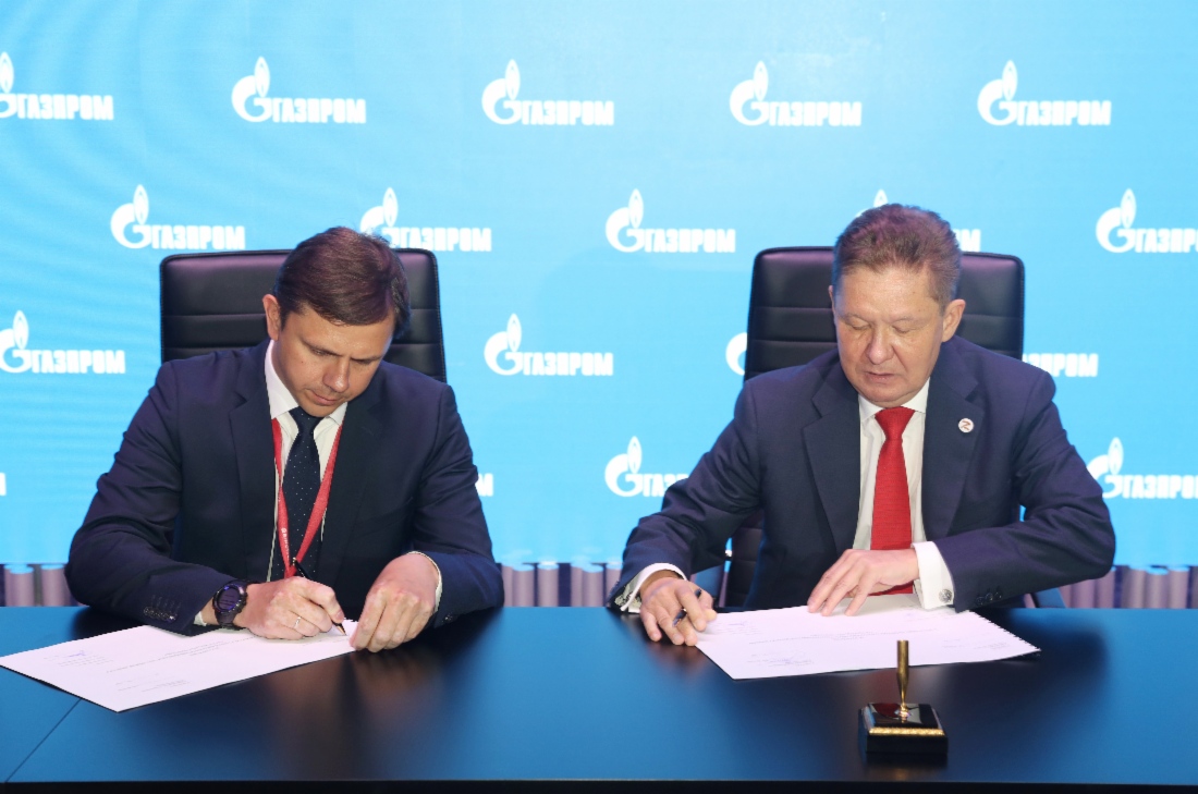 Im Rahmen des Petersburger Internationalen Wirtschaftsforums 2022 unterzeichneten Alexey Miller und der Gouverneur des Verwaltungsgebietes Orjol, Andrey Klychkov, eine Zusatzvereinbarung zum Programm zur Entwicklung der Gasversorgung und zum Ausbau der Gasinfrastruktur in der Region für 2021–2025
