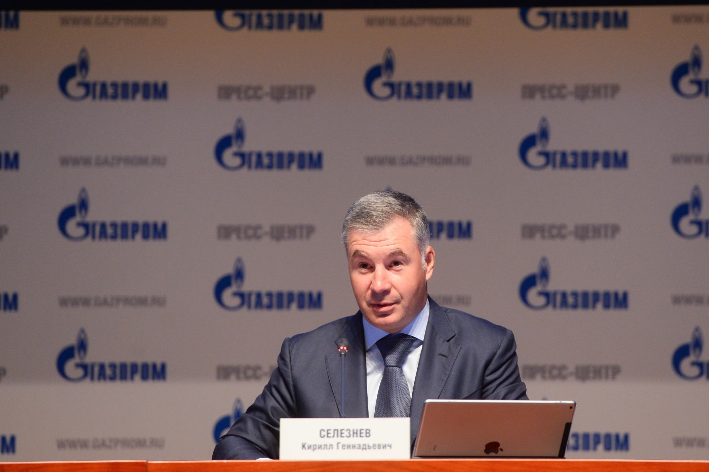Kirill Seleznev, Vorstandsmitglied, Departmentleiter der PAO Gazprom und Generaldirektor der OOO Gazprom Mezhregiongaz
