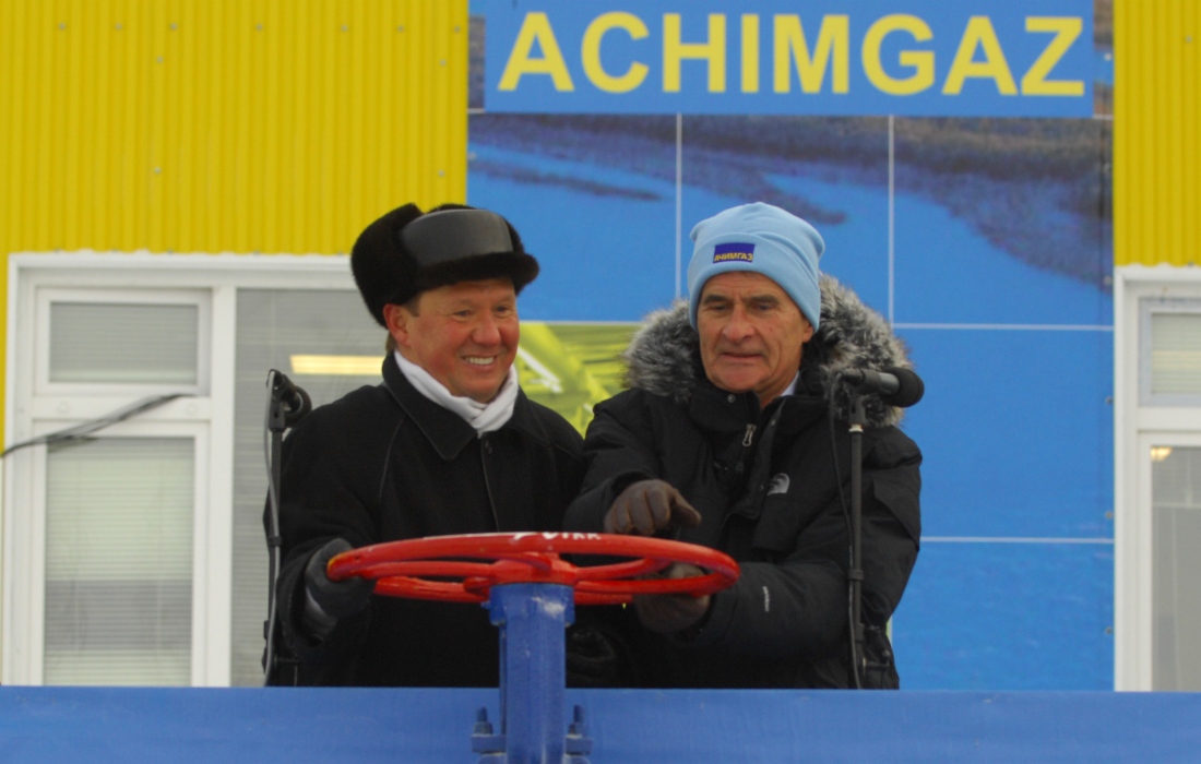 Alexey Miller und Jürgen Hambrecht nehmen den Block 1А der Achimov-Formation in der Lagerstätte Urengoiskoje in Betrieb