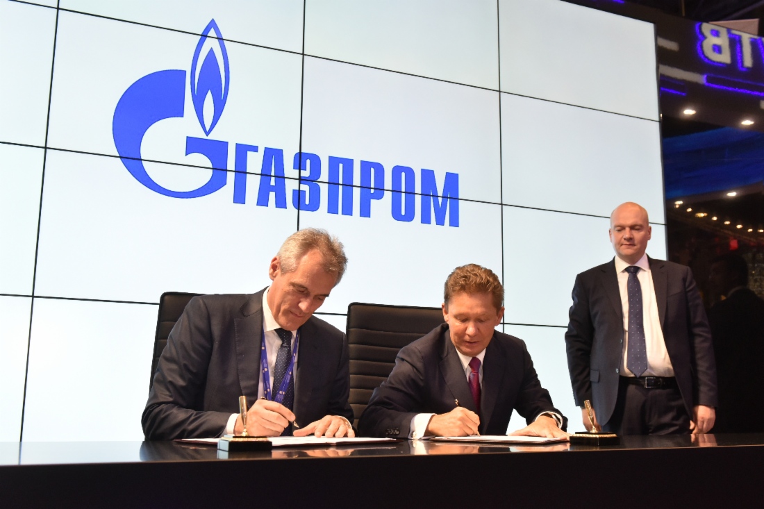 Gazprom und OMV unterzeichneten Dokumente zur Entwicklung ihrer strategischen Zusammenarbeit