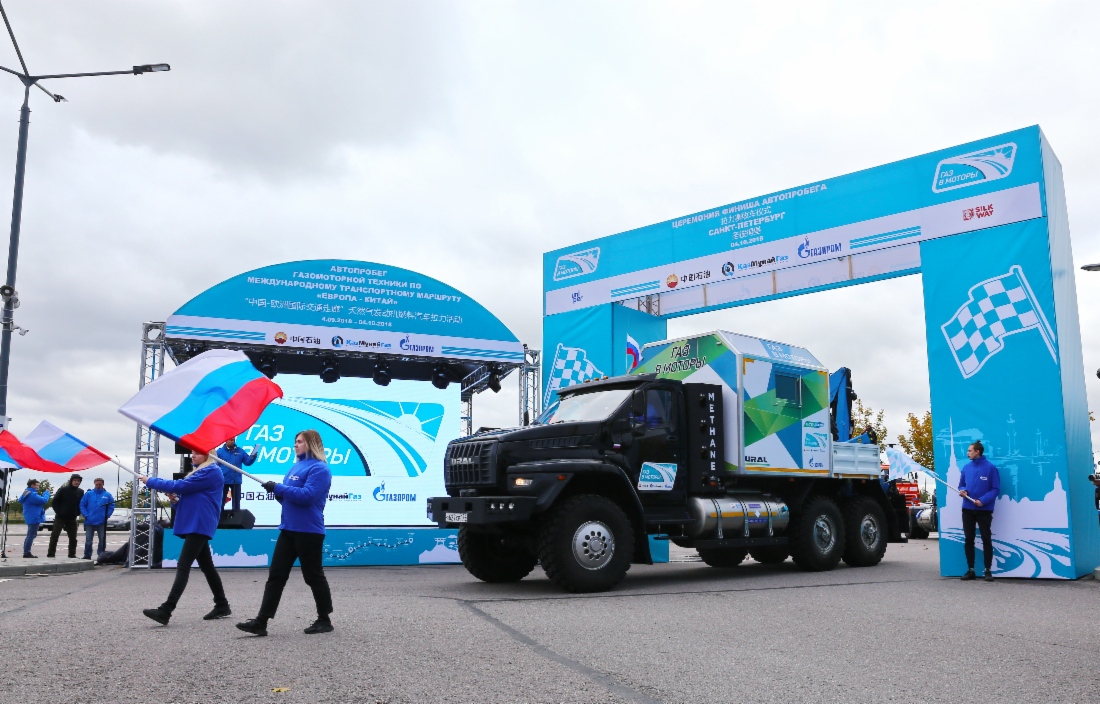 In Sankt Petersburg spurtete das weltweit längste Autorennen LNG-betriebener Fahrzeuge