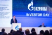 Alexander Medvedev nahm am Investorentag in Singapur teil (28.02.2017)