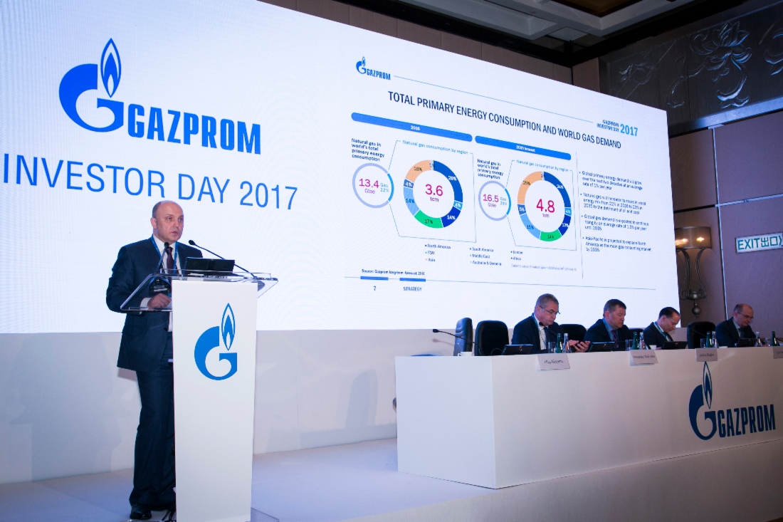 Oleg Aksyutin nahm am Investorentag in Hongkong teil (02.03.2017)