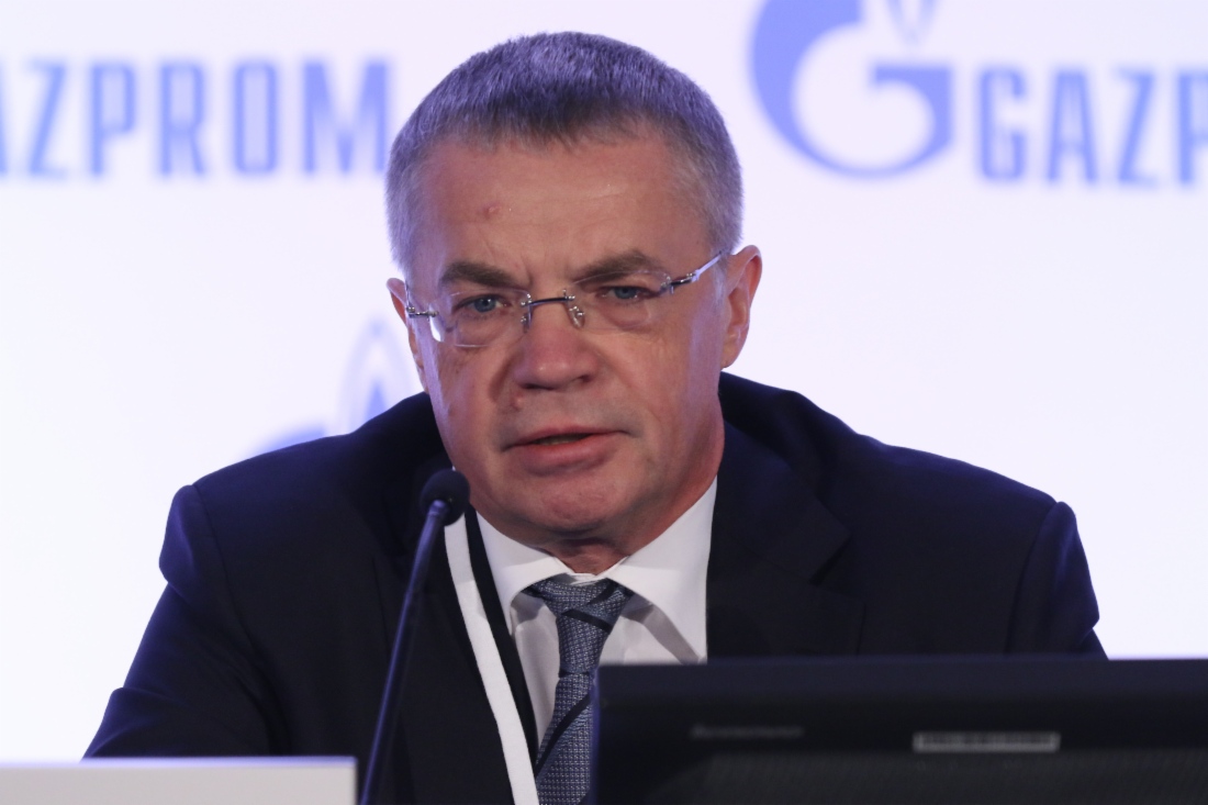 Gazprom hielt den elften Investorentag in New York und London ab