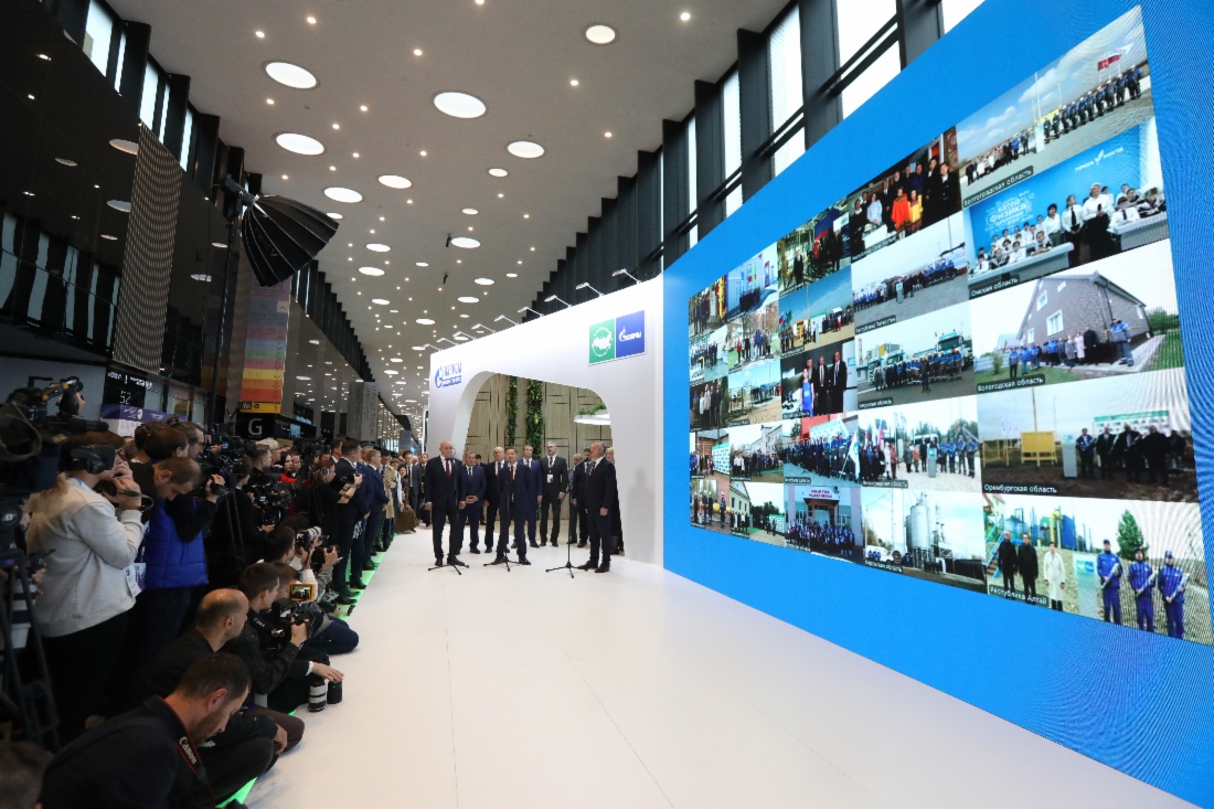 Neue Objekte für den Aufbau der
Gasversorgung und Ausbau der
Gasinfrastruktur in 25 russischen
Regionen im Rahmen einer feierlichen
Zeremonie in Betrieb gesetzt