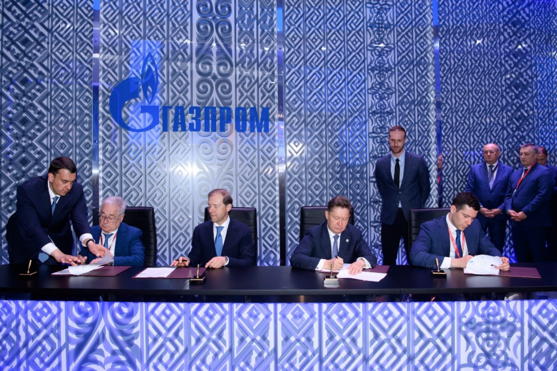 Valery Gorbunov, Denis Manturov, Alexey
Miller und Anton Alikhanov