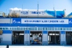 Logistikzentrum für die Abfertigung von Helium-Containern (Helium-Hub)