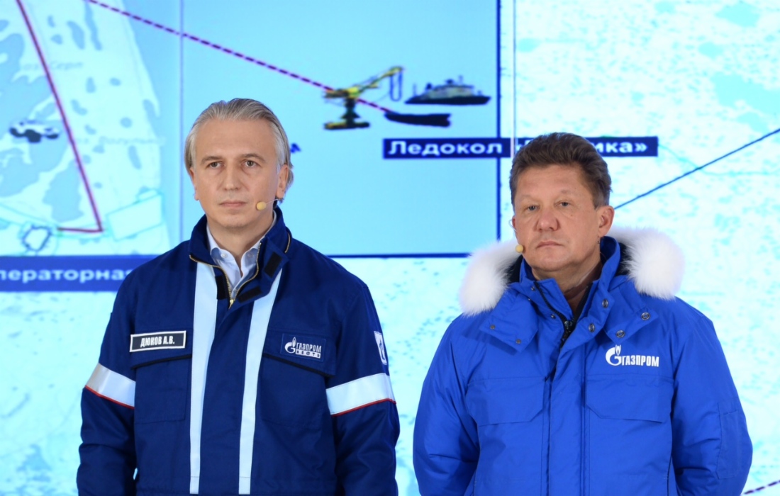 Verladung von Jamal-Öl über Seeterminal Arctic Gate gestartet