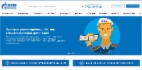 Antrag auf technischen Anschluss