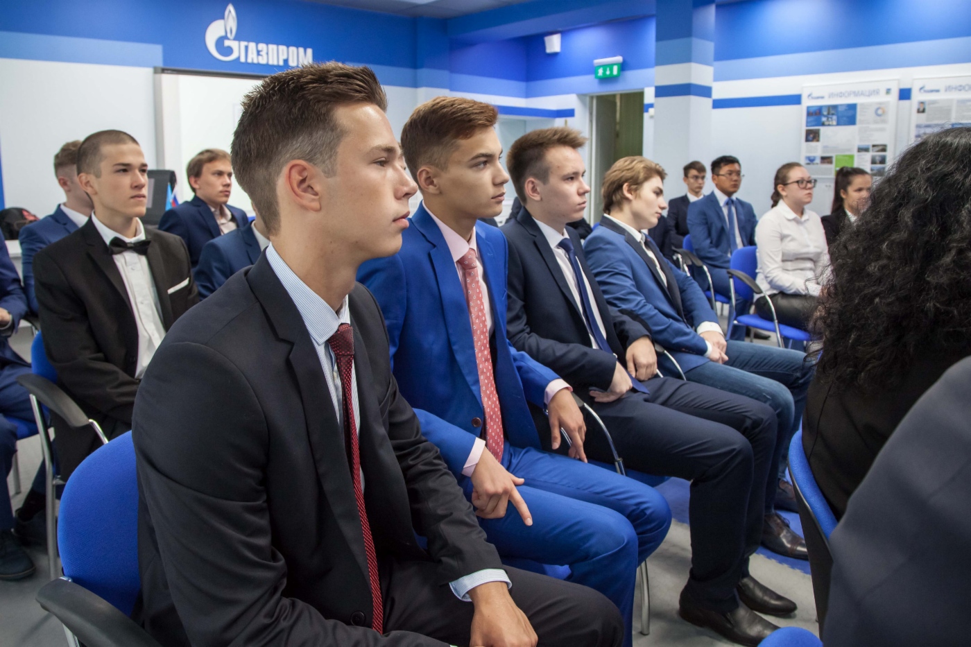 Tag des Wissens bei der Gazprom-Klasse in Nowy Urengoi
