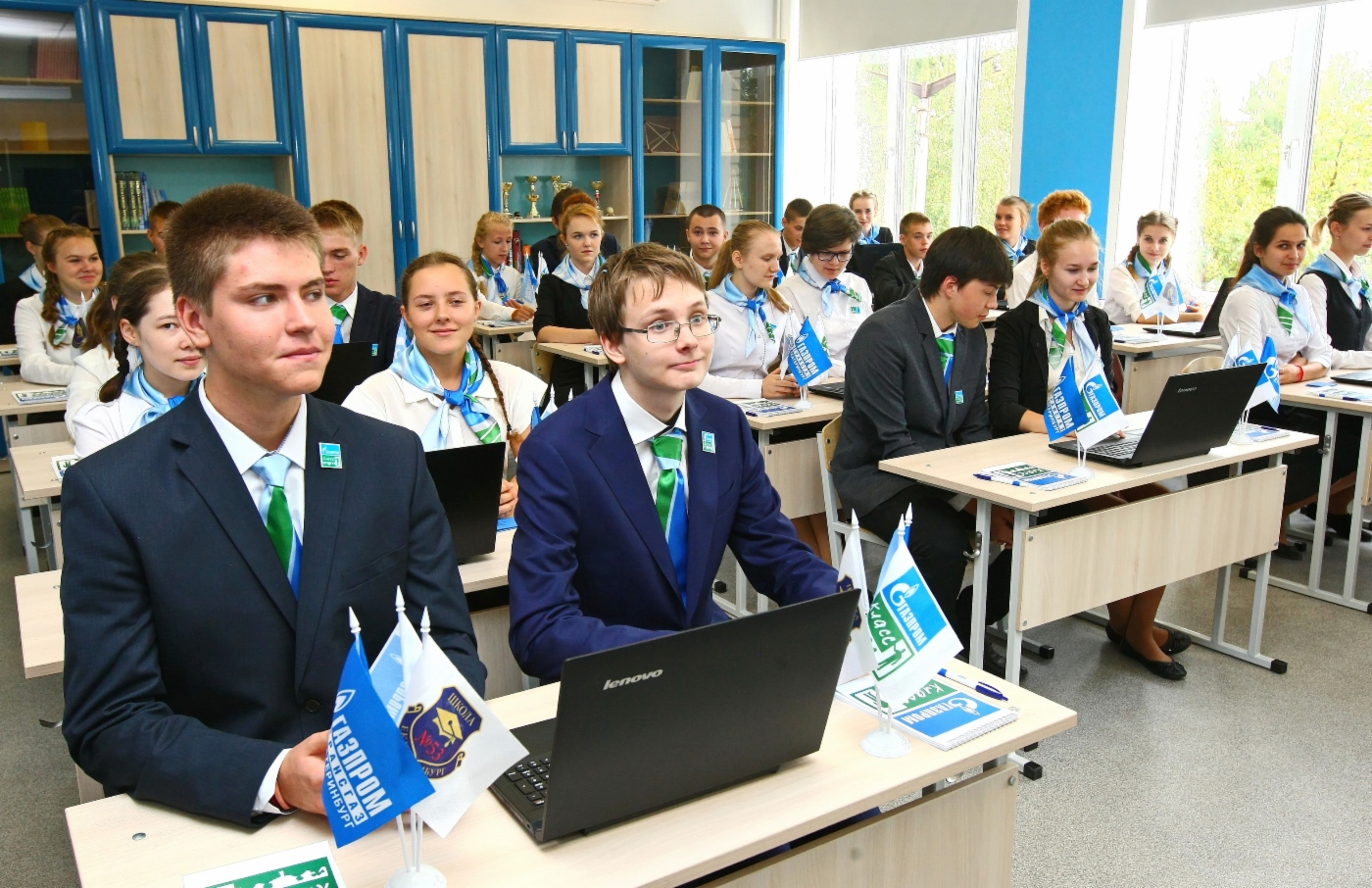 Schüler aus der Gazprom-Klasse in Jekaterinburg