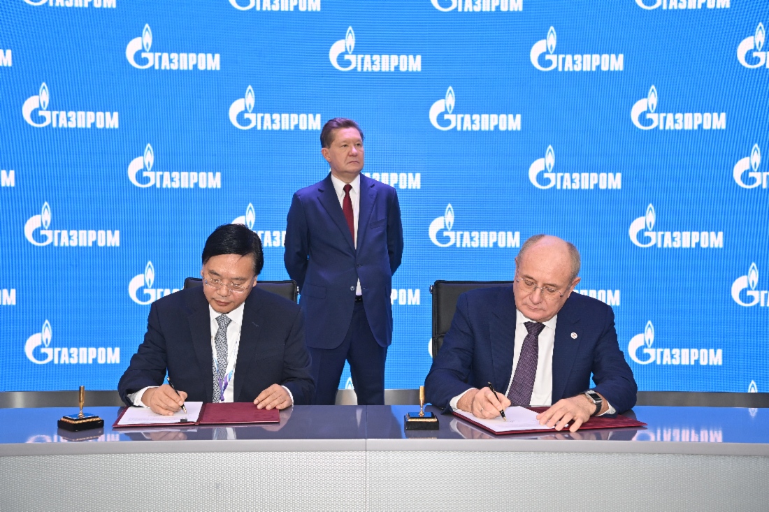 Koordinierungsvereinbarung zu
russischen Gaslieferungen nach China
über die Fernostroute wurde
unterzeichnet