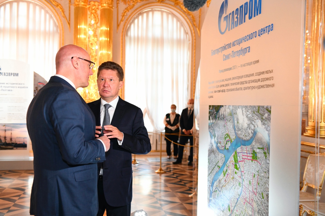 Dmitry Chernyshenko und Alexey Miller