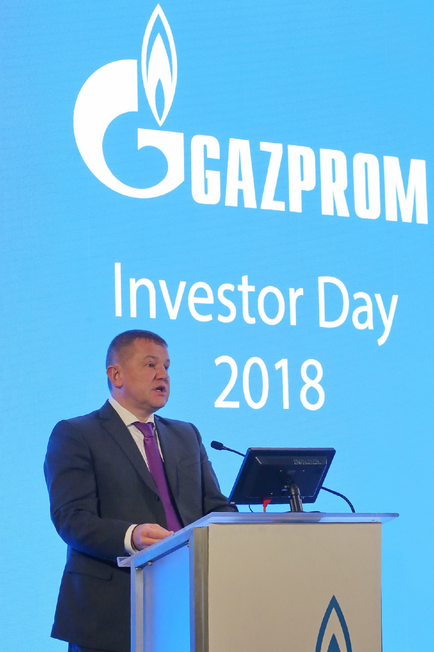 Andrey Kruglov am Investorentag in New York
