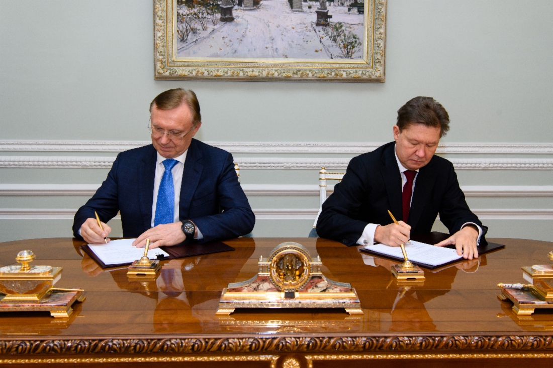 Arbeitstreffen zwischen Alexey Miller und Sergey Kogogin, Generaldirektor von KAMAZ
