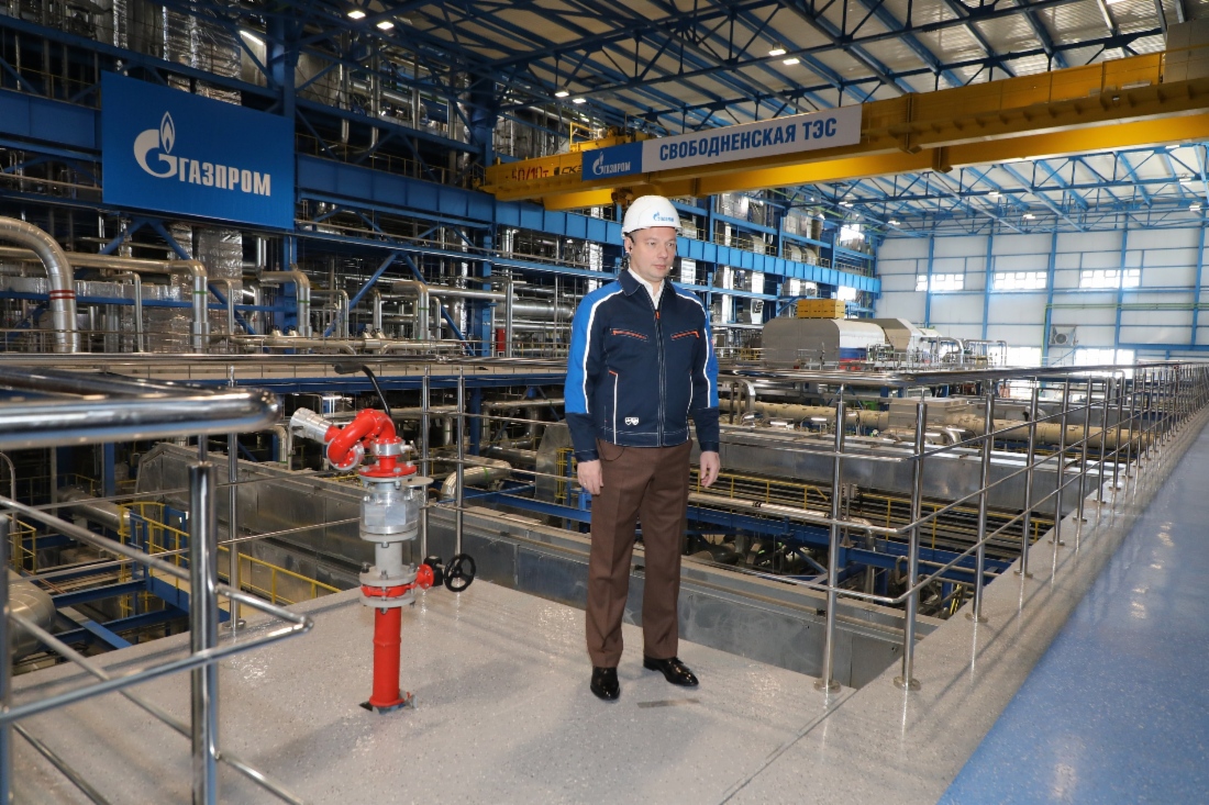 Generaldirektor der Gazprom Energoholding während der Telekonferenz