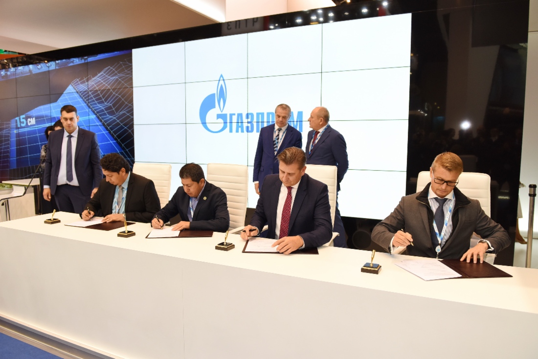 Gazprom EP International B.V., Gazprom Marketing & Trading Ltd., bolivianisches Ministerium für Kohlenwasserstoffe und Energie und Yacimientos Petroliferos Fiscales Bolivianos unterzeichneten ein Memorandum of Understanding