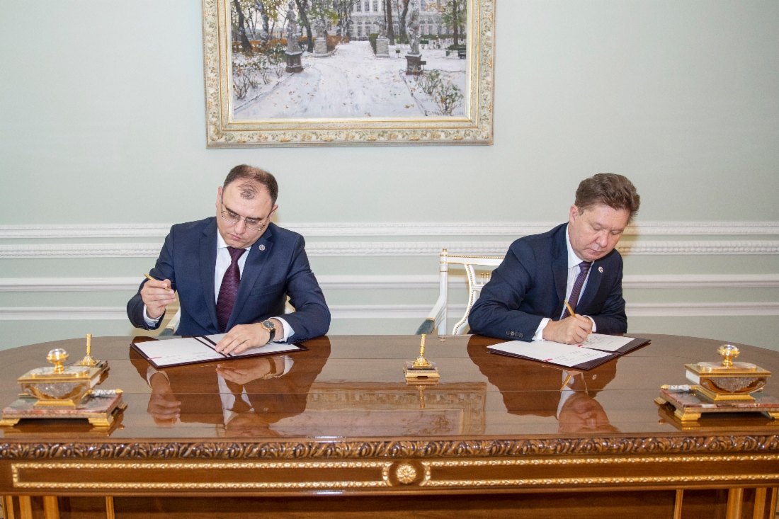 Viktor Karankevich und Alexey Miller