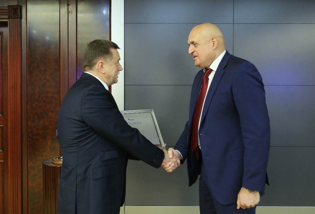 Auszeichnung der Sieger beim Preis der PAO Gazprom im Bereich Wissenschaft und Technik 2017