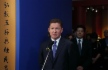 Alexey Miller nahm an der Eröffnung der Ausstellung „Schätze des Kaiserpalastes. Blütezeit Chinas im 18. Jahrhundert“ in den Museen des Moskauer Kreml teil