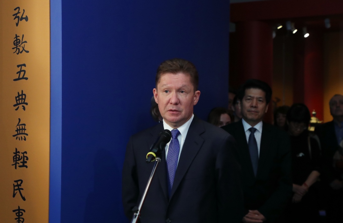 Alexey Miller nahm an der Eröffnung der Ausstellung „Schätze des Kaiserpalastes. Blütezeit Chinas im 18. Jahrhundert“ in den Museen des Moskauer Kreml teil