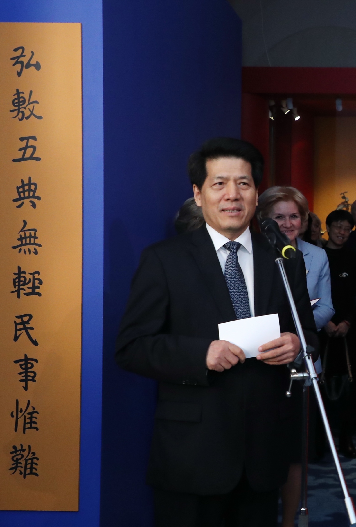 Außerordentlicher und bevollmächtigter Botschafter der Volksrepublik China in der Russischen Föderation, Li Hui