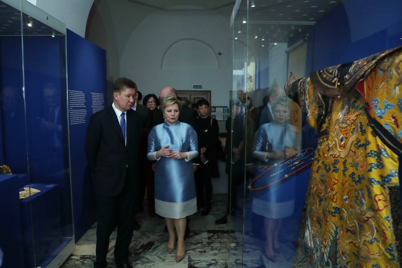 Alexey Miller und Elena Gagarina