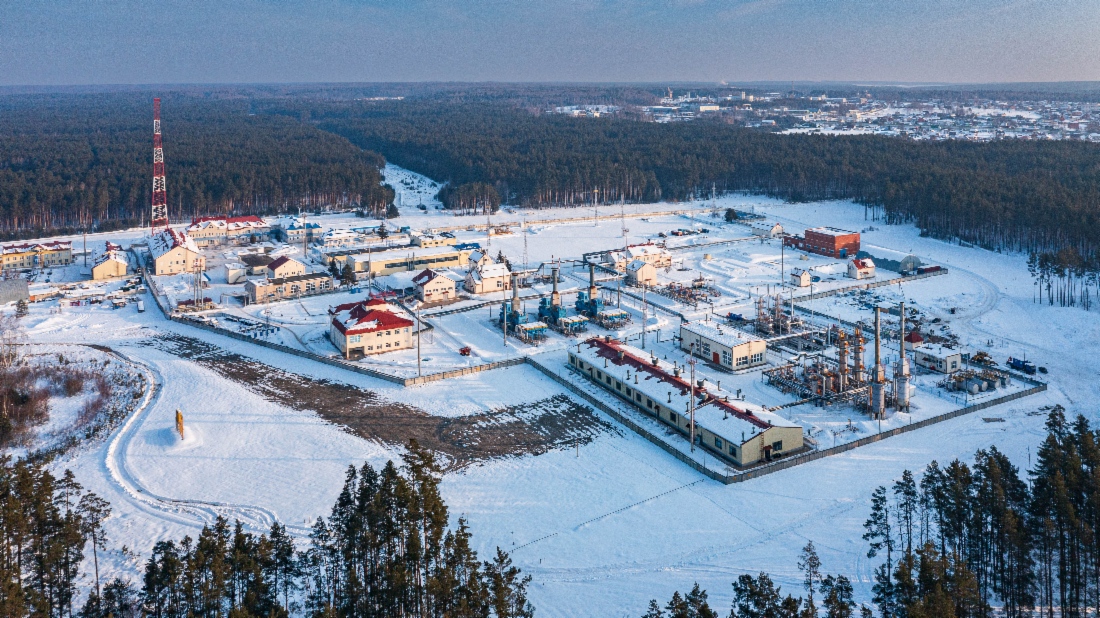 UGS Kaluschskoje