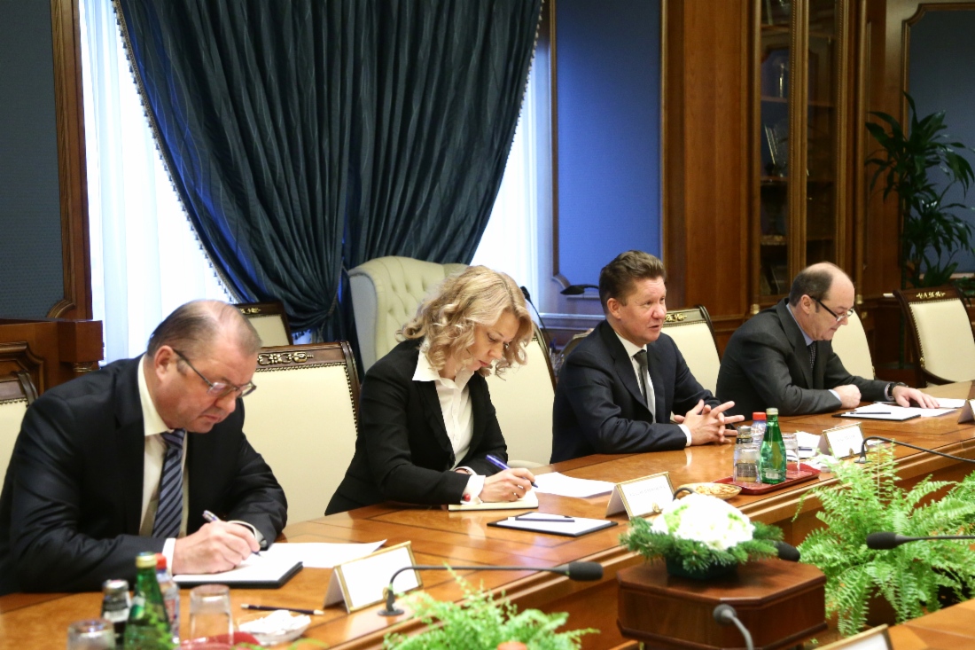 Gazprom und MVM verhandelten über Gaslieferungen