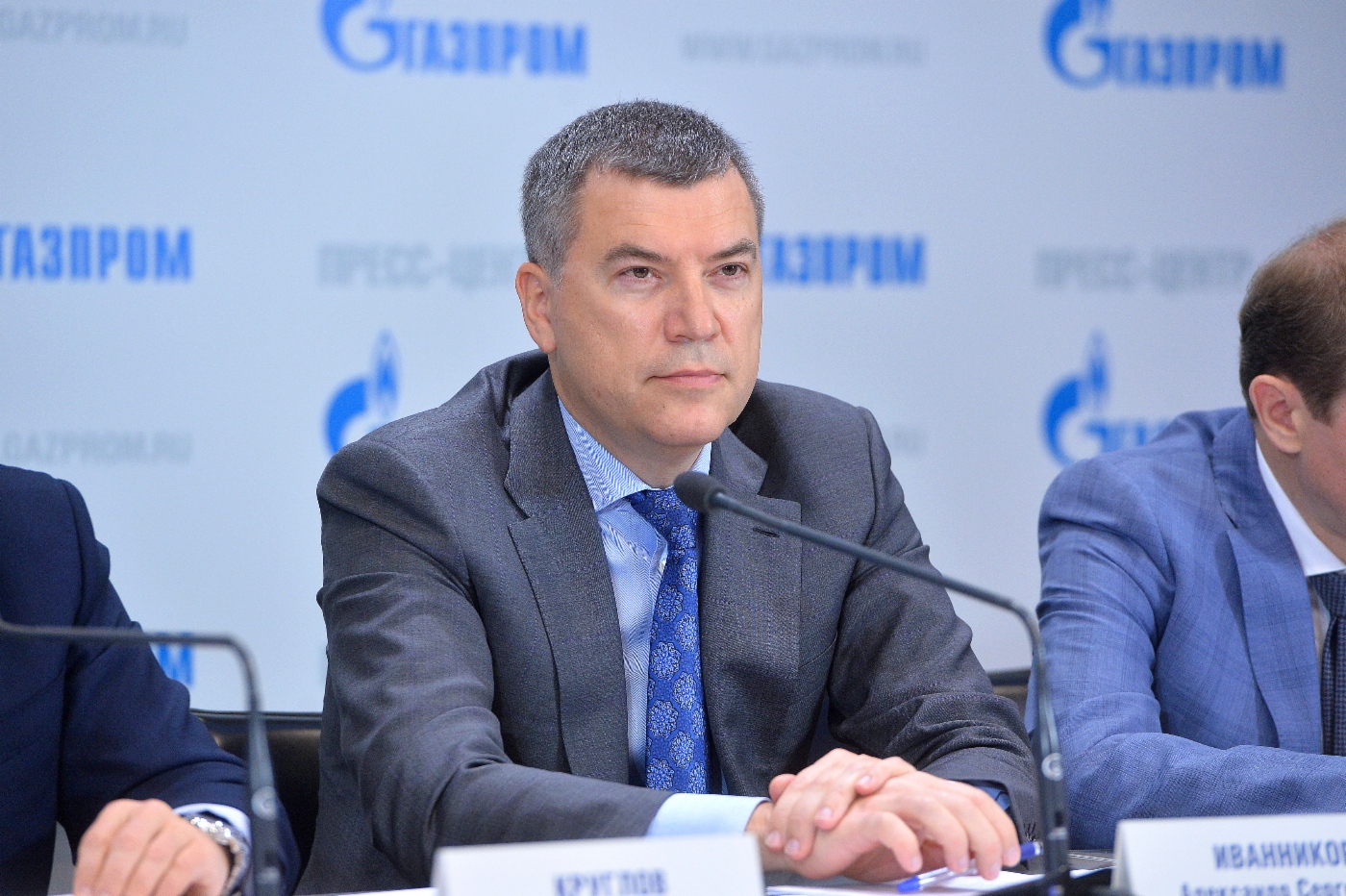 Alexander Ivannikov, Departmentleiter der PAO Gazprom