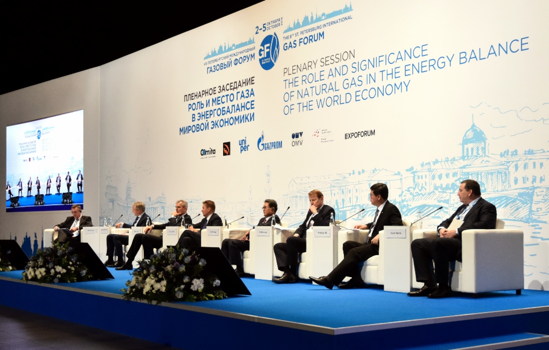 Rede von Alexey Miller bei der Plenartagung „Rolle und Platz von Gas im Energiemix der Weltwirtschaft“ des Petersburger Internationalen Gasforums