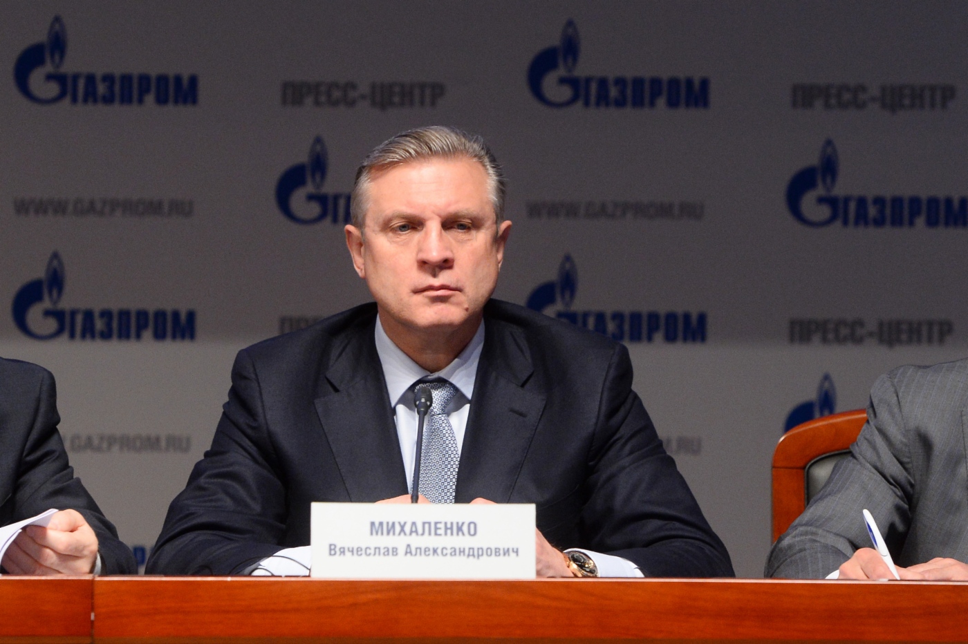 Vyacheslav Mikhalenko, Vorstandsmitglied und Departmentleiter der PAO Gazprom