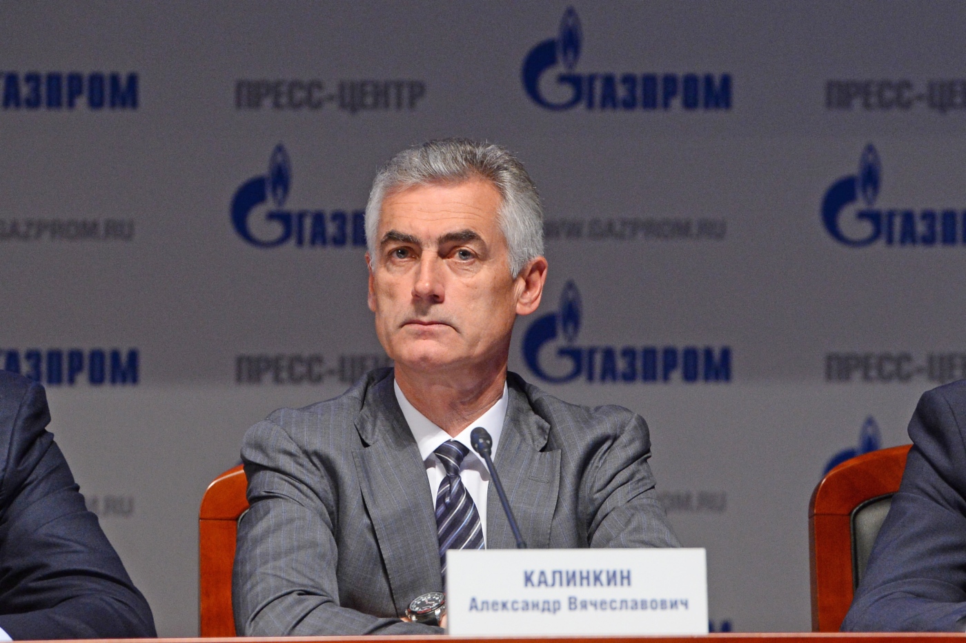 Alexander Kalinkin, stellvertretender Departmentleiter der PAO Gazprom