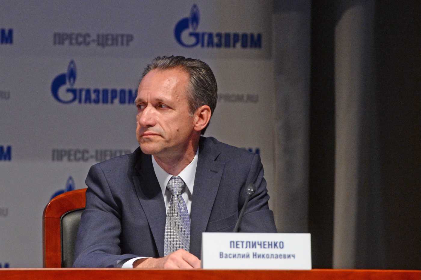 Vasily Petlichenko, stellvertretender Departmentleiter der PAO Gazprom