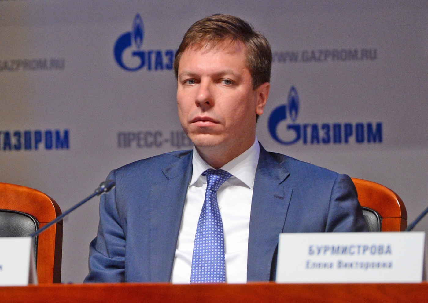 Pavel Oderov, Departmentleiter der PAO Gazprom