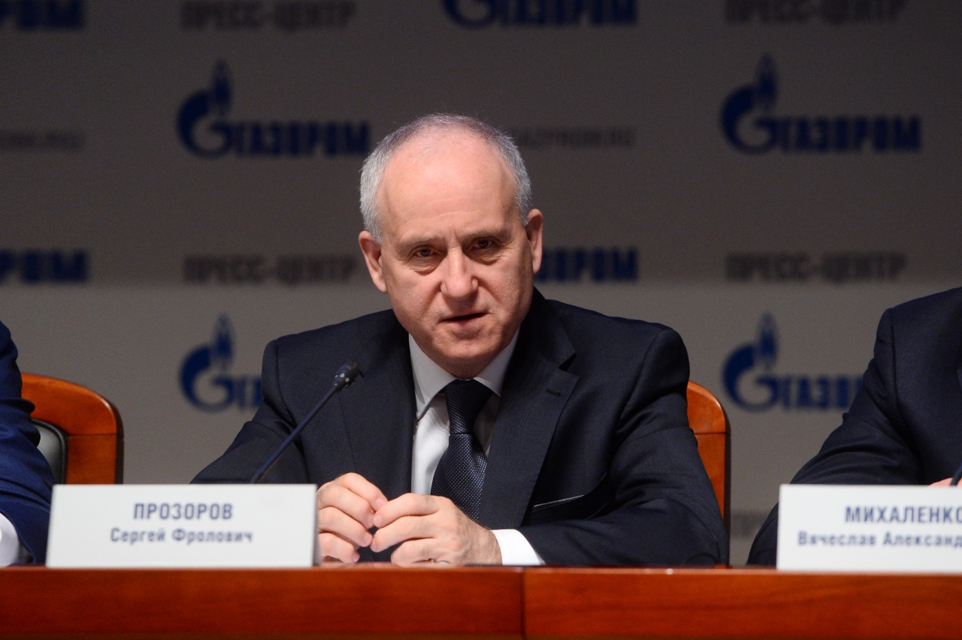 Sergey Prozorov, Vorstandsmitglied und Departmentleiter der PAO Gazprom