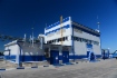 Im Heliumwerk Orenburg (Verwaltungsgebiet Orenburg) lief die Heliumverflüssigungsanlage OG-500 an
